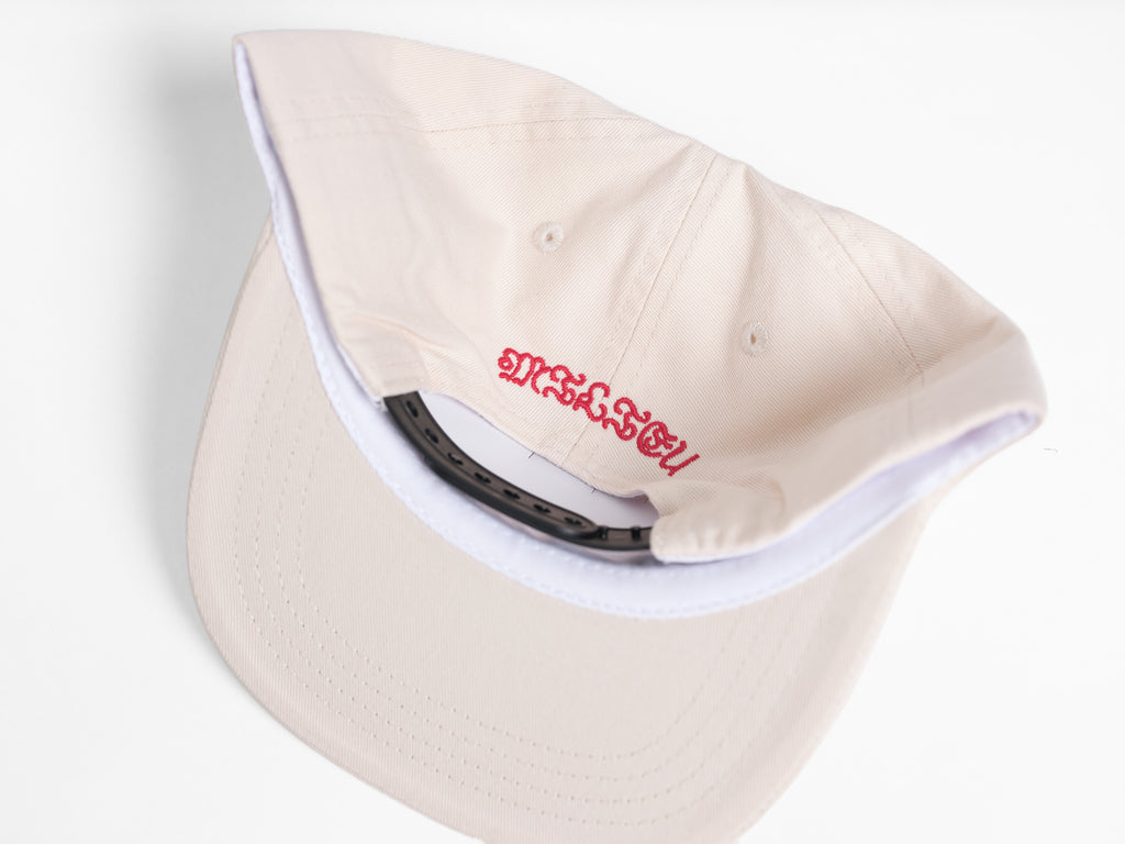 Oat cap