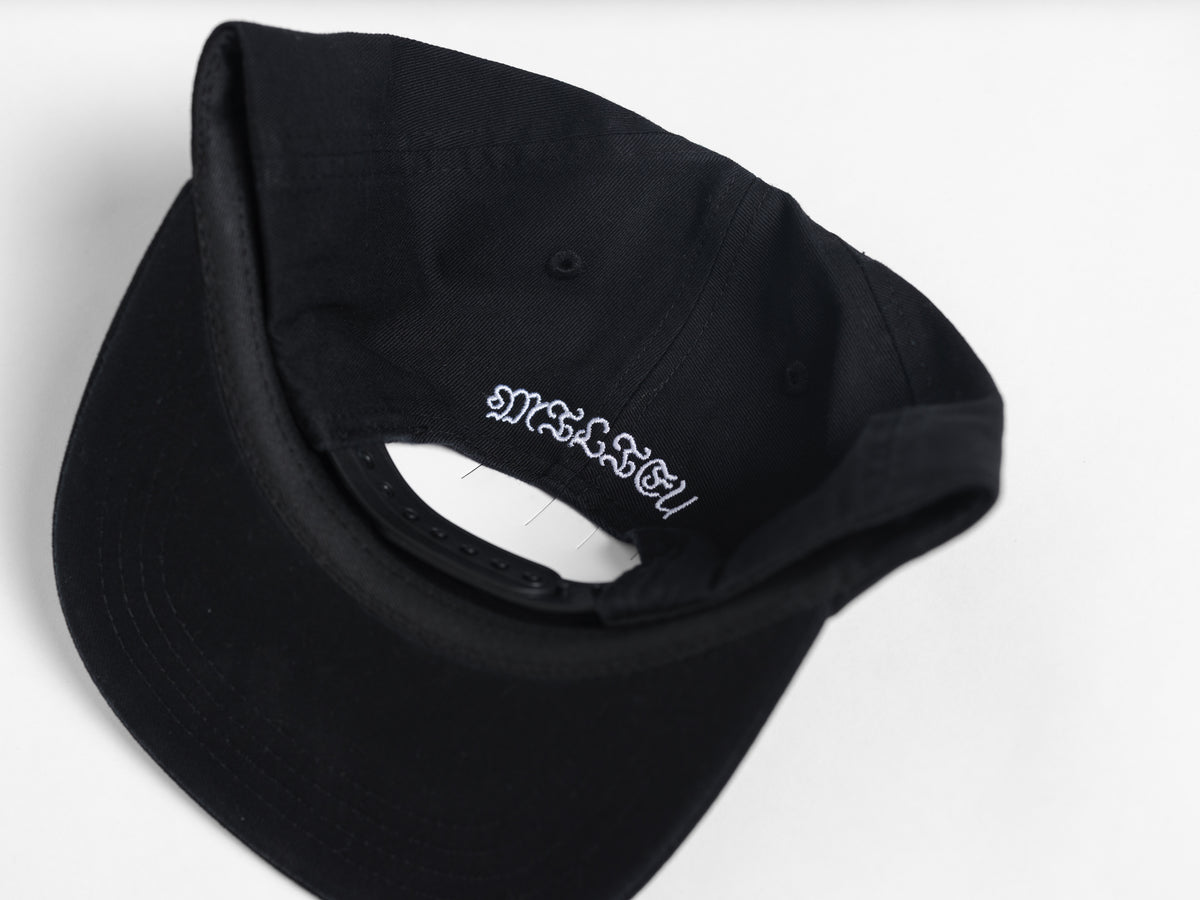 Flame wheel cap